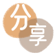 绵阳信用卡商家平台☀️诚信信用卡24小时在线接单 - 鹰潭信用卡